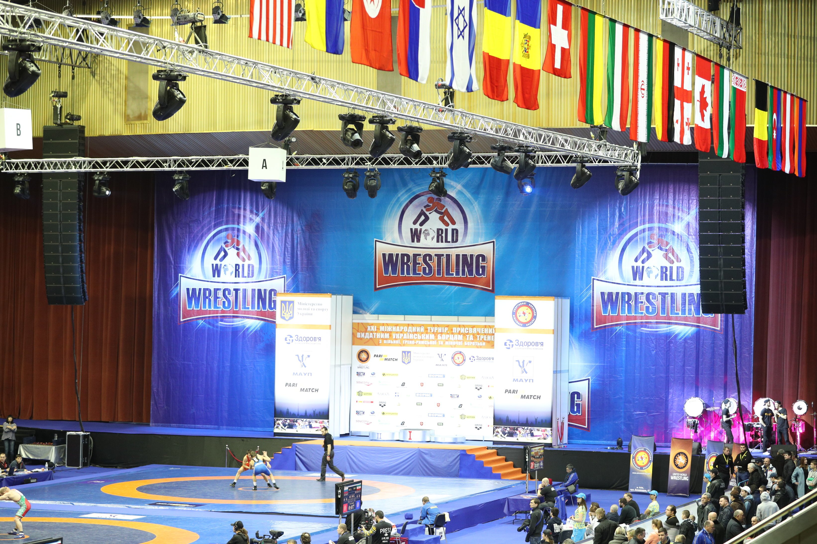 XXI Outstanding Ukrainian Wrestlers and Coaches Memorial 2017